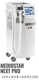 メディオスターNEXTPRO