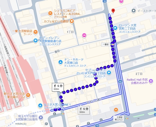 メンズリゼ 大宮西口院-MAP