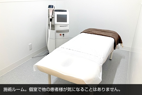 メンズリゼ 仙台院の施術室