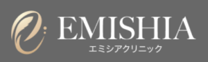 エミシアクリニック メンズ