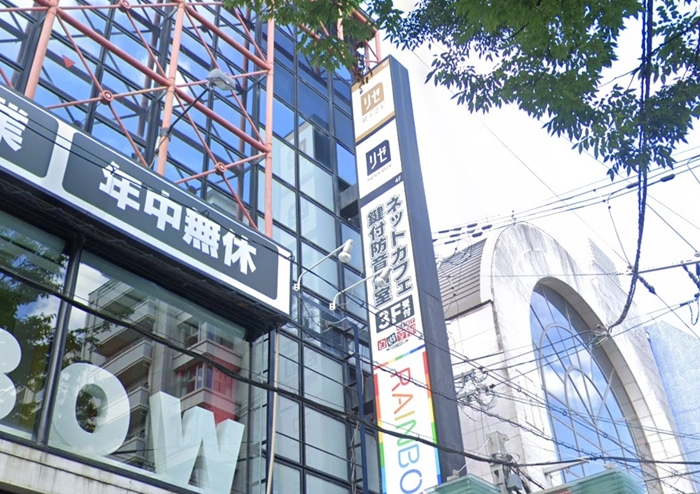 メンズリゼ 京都河原町院が入っているビル