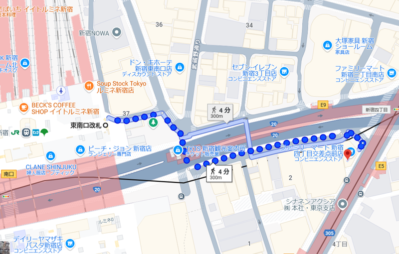 メンズリゼ 新宿南口院迄への道のり