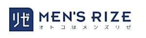 メンズリゼ